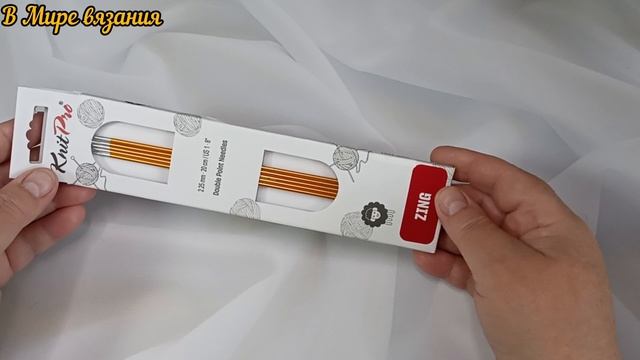 Октябрьские носочки 🧦 Получила подарок ✨ смотреть онлайн