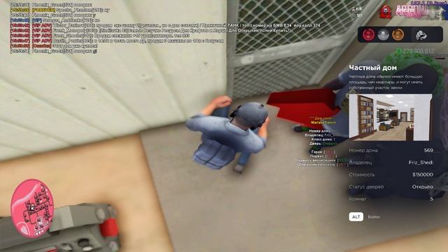 Grand Theft Auto  San Andreas 2024.11.07 - 15.59.24.05