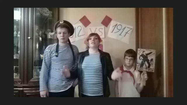 #деньреволюции#7ноября#ВеликаяОктябрьскаяСоциалистическаяреволюция смотреть онлайн