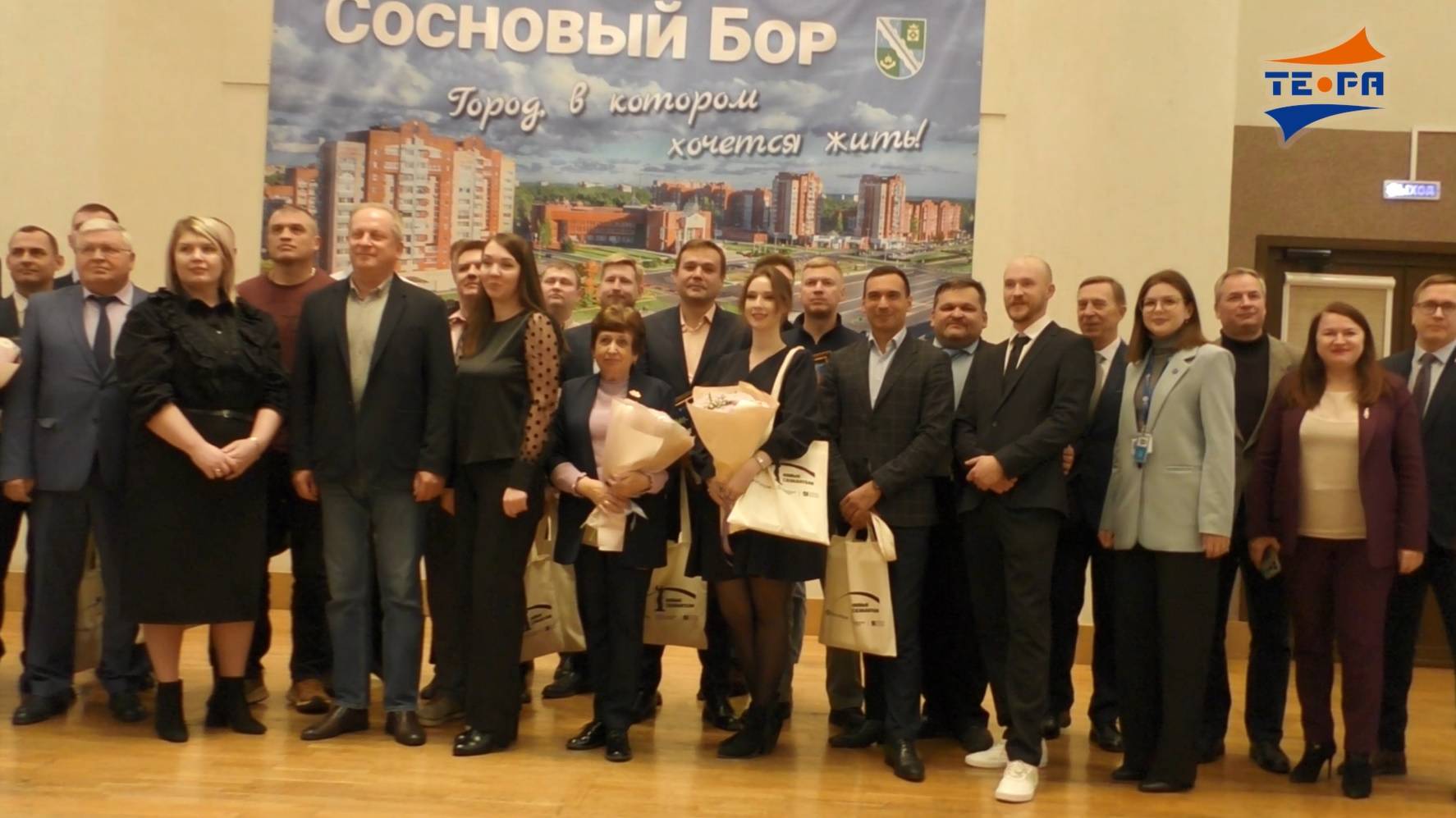 Награждение участников и призеров конкурса «Новые Созидатели-2024».