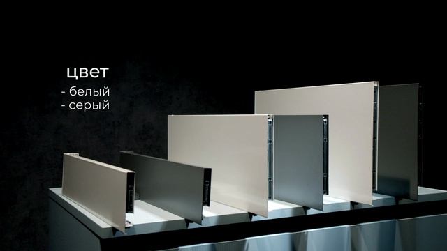 Система Выдвижения От Mgs Mebel N-Box смотреть онлайн