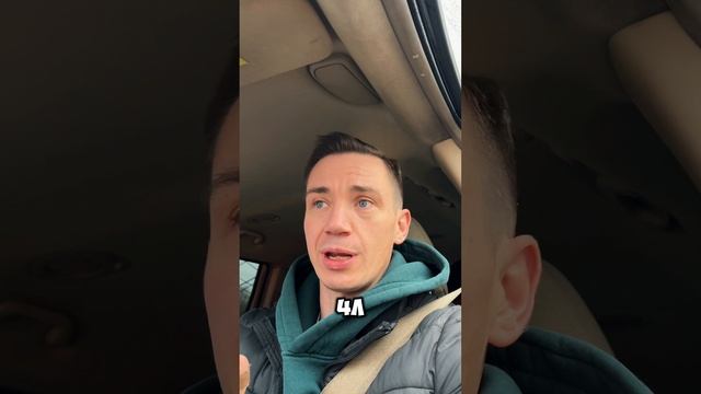 Минивэн до 500000₽ смотреть онлайн