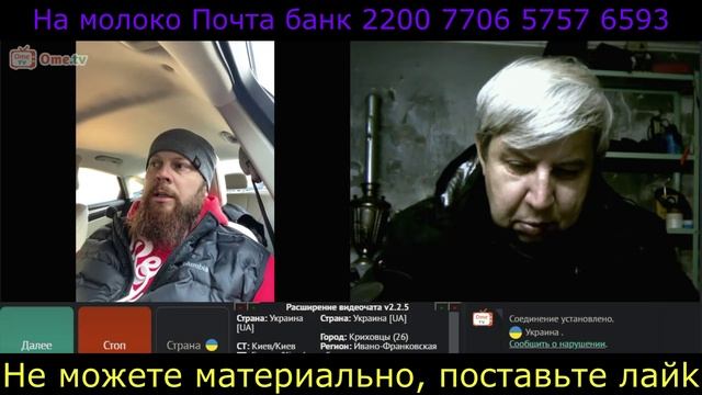 Самара городок № 718 Просрать страну за 2 % налога смотреть онлайн
