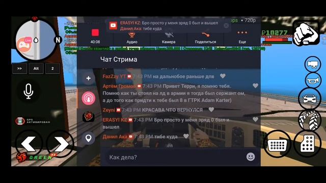 Стрим! Black Russia Terry_Rantanen Вернулся на проект! смотреть онлайн