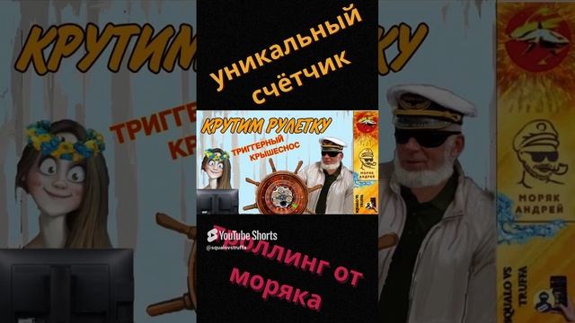 #телефонноемошенничество #юмор #мошенничествонадоверии смотреть онлайн