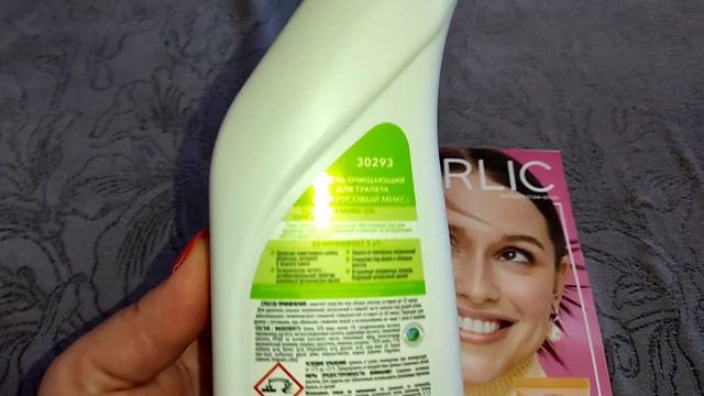 Аромат Faberlic by Valentin Yudashkin обзор покупок @oksanaNEWLIFE смотреть онлайн