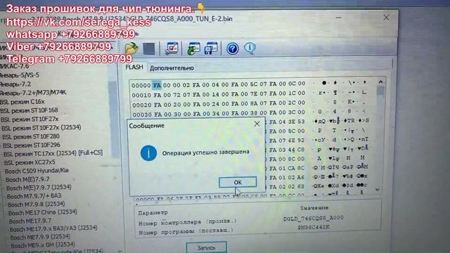 ♂️ Китайский опенпорт не работает с combiloader смотреть онлайн