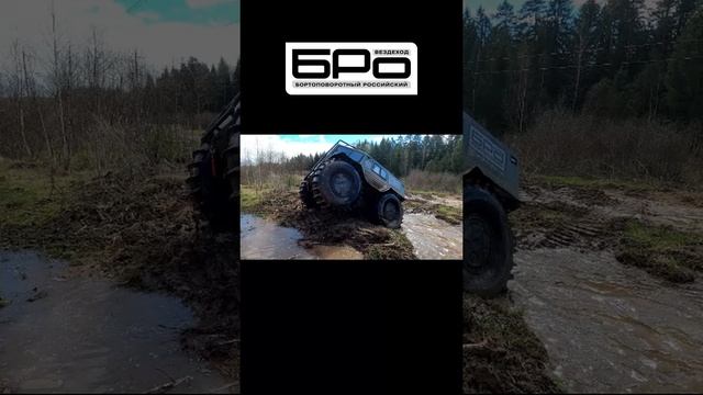 Гибридный вездеход от Жукофф Гараж смотреть онлайн