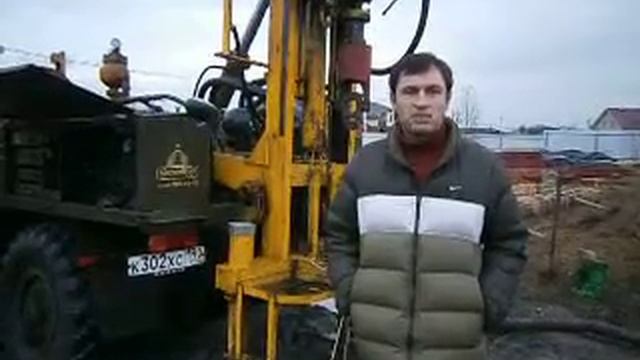 Отзыв заказчика о бурении скважины на воду и обустройство скважины Раменский Район д.Бояркино смотреть онлайн