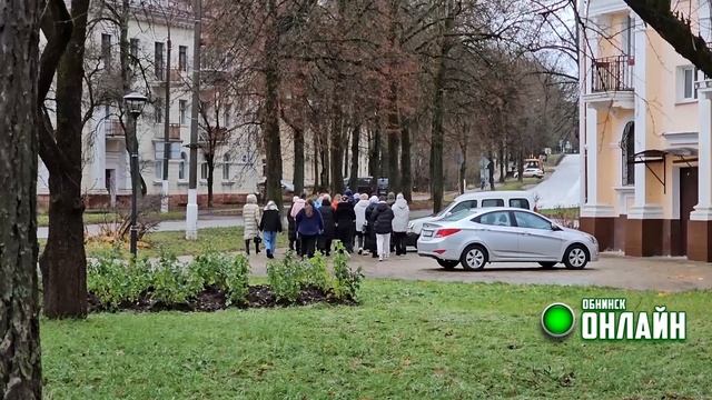 07.11.2024. Урок-экскурсия на английском языке смотреть онлайн
