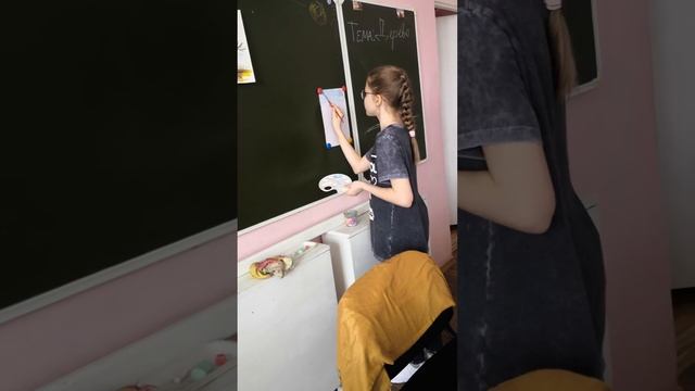 продолжение#2 смотреть онлайн