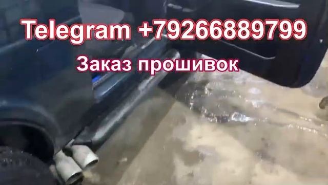 Двухрежимка с прострелами на ниву смотреть онлайн