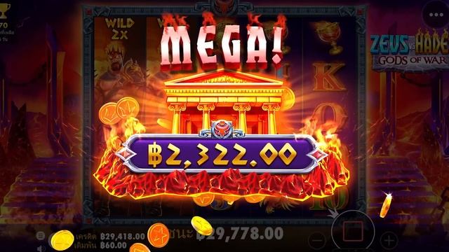 🔋 | Zeus VS Hades God Of War | Hadas จริงๆไหม?! смотреть онлайн