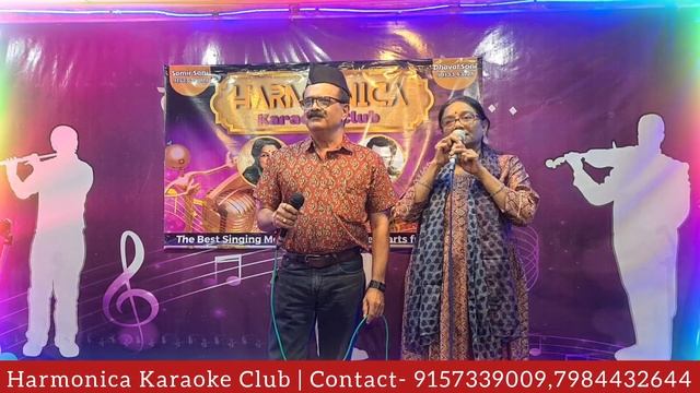 Mega Star RAJESH KHANNA Special at HARMONICA KARAOKE CLUB | 22-01-2023 смотреть онлайн