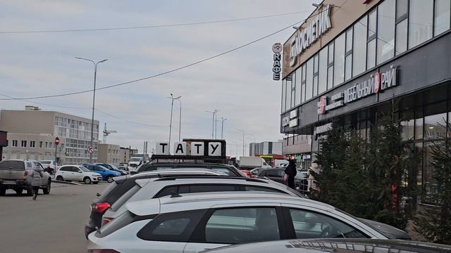 обзор Куюки ул.Олимпийская9 смотреть онлайн