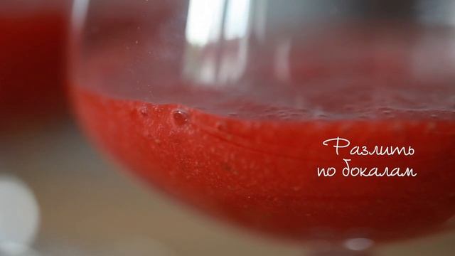 Молочный коктейль с клубникой [Рецепты Bon Appetit] смотреть онлайн
