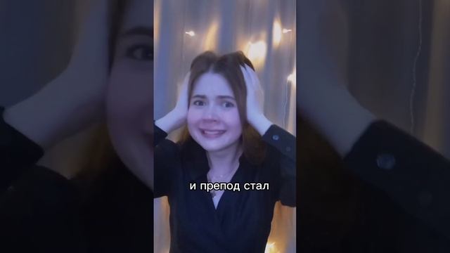 #книги #академия #магия смотреть онлайн