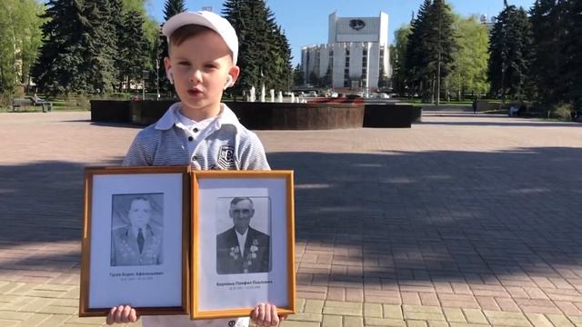 Севе 7 лет (2020) смотреть онлайн