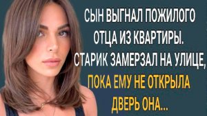 «Когда метель приносит счастье» Слушать истории из жизни. Интересные рассказы на русском