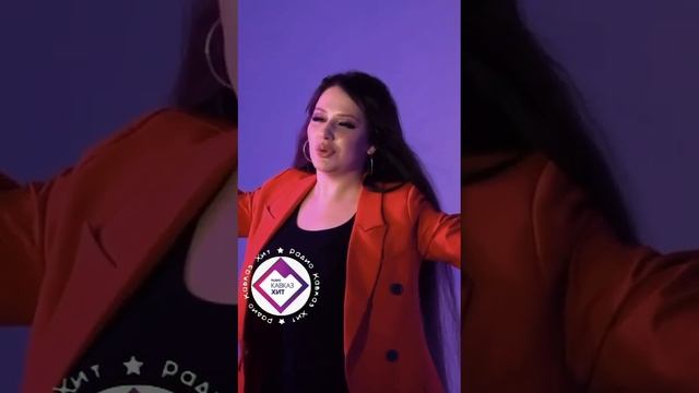 Амина Магомедова - Улетай смотреть онлайн