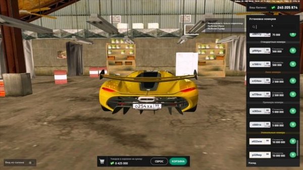 Обзор автомобиля на ROCKET RP