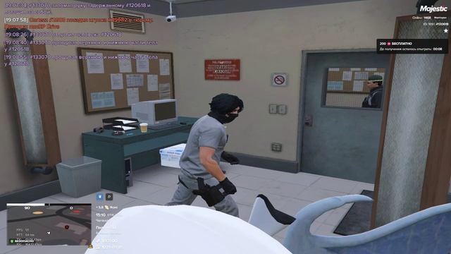 Grand Theft Auto V 2024.11.07 - 19.03.10.14 смотреть онлайн