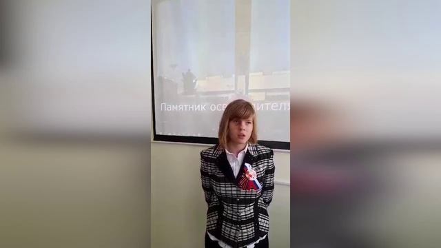 Ничепурина Вероника, 13 лет, г. Брянск. Номинация «Выразительное чтение поэзии». смотреть онлайн