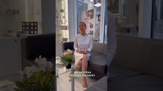 Поцелуи после контруной пластики губ смотреть онлайн