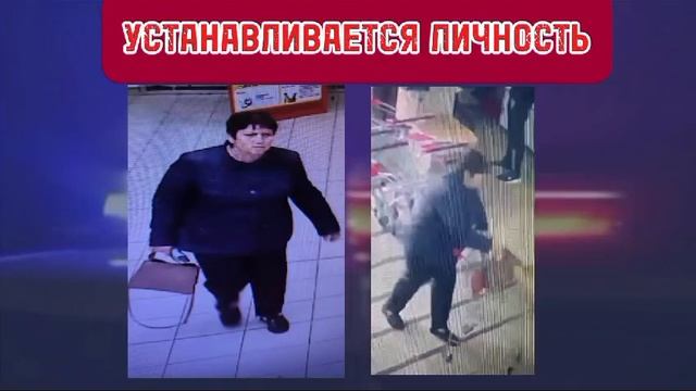 Полицией Адыгеи устанавливается личность женщины, которая посещала один из гипермаркетов Майкопа смотреть онлайн