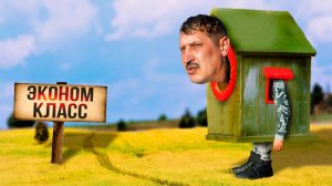 Если аренда квартир сильно подорожает