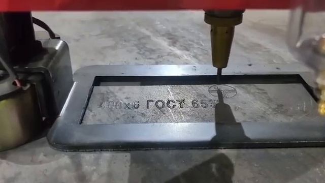 маркиратор по металлу Утм серии Kt-ph от фирмы Doersup смотреть онлайн