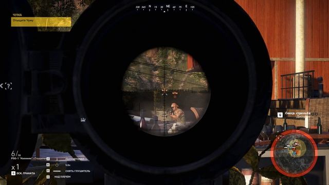 Tom Clancy's Ghost Recon Wildlands Отыщите чуму смотреть онлайн