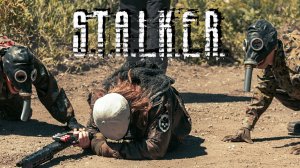 Сталкер Батон - новичок-везунчик в Зоне Отчуждения [ЧАСТЬ 1]