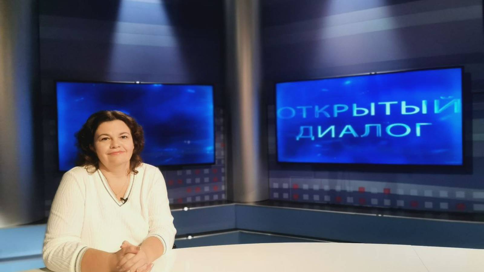 Ольга Муценко в программе "Открытый диалог" от 6 ноября 2024 г смотреть онлайн