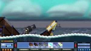 как играть и как скачать Forts ГАЙД