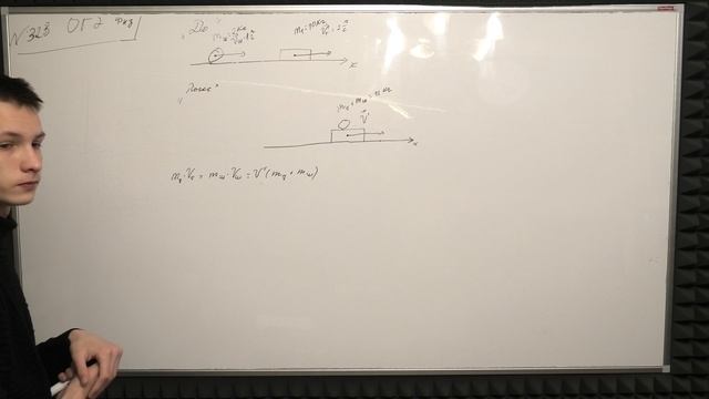 ПРОСТЫЕ ЗАДАЧКИ С АНТОНОМ ЗСИ № 1