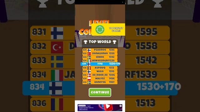 Играю в мобильную игру футбол.