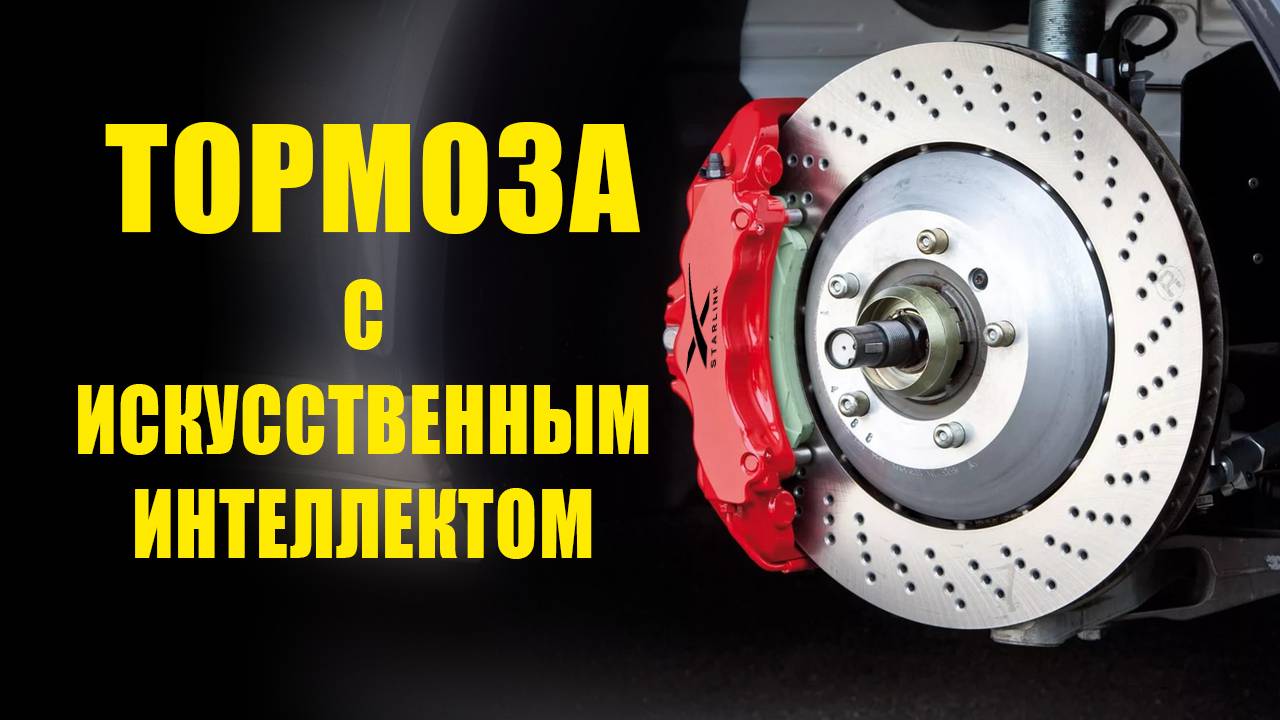 ТОРМОЗА С ИСКУСCТВЕННЫМ ИНТЕЛЛЕКТОМ | 60.000 ФУНТОВ СТЕРЛИНГОВ | HORNET 1000 И ДРУГИЕ МОТОНОВОСТИ! смотреть онлайн