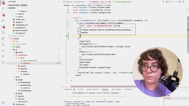 Урок 45. Стили: Input смотреть онлайн
