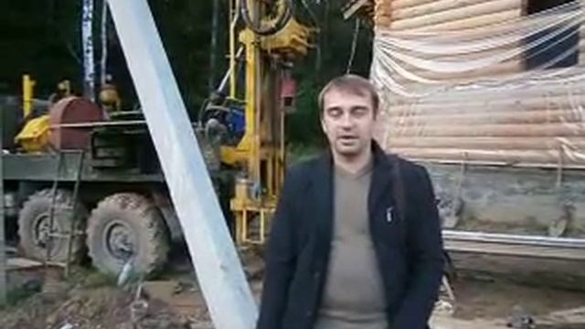 Отзыв заказчика о бурении скважины на воду и обустройство скважины Наро-Фоминский район, д.Шапкин смотреть онлайн