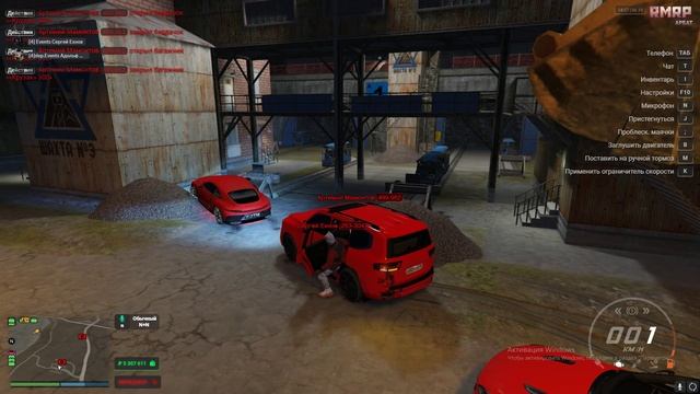 Grand Theft Auto V 2024.11.06 - 17.27.19.16.DVR - Trim смотреть онлайн