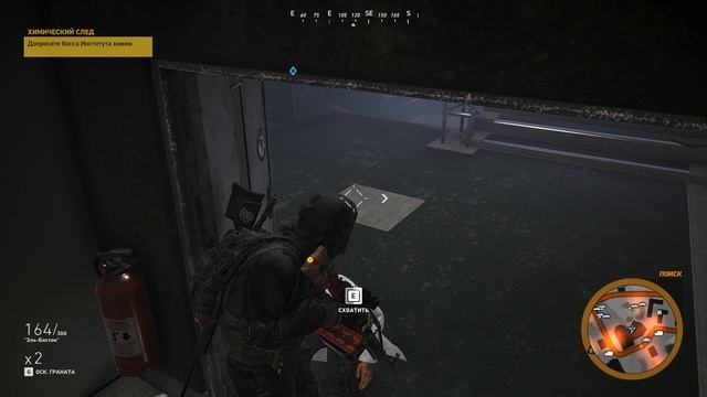 Tom Clancy's Ghost Recon Wildlands 2024.11.07 - 15.44.28.17 смотреть онлайн