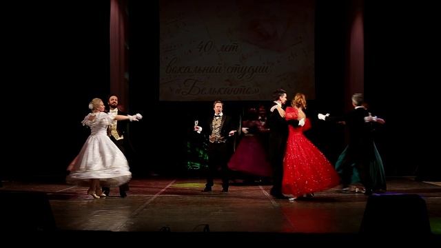 Концерт MVI_1125