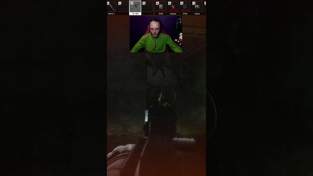 Лучший ивент #shorts #хочуврек #games #escapefromtarkov #eft #тарков #funny #twitch #pve #твич смотреть онлайн