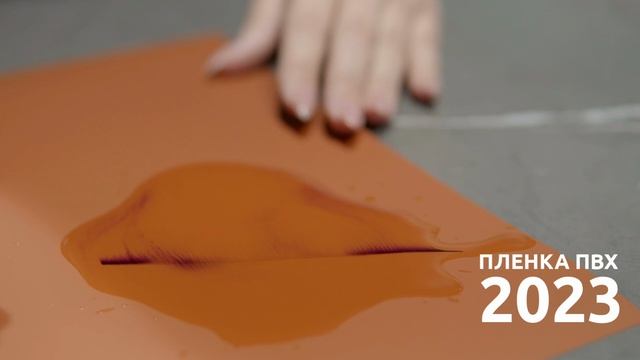 Пленка Пвх От Mgs Mebel Нового Поколения смотреть онлайн