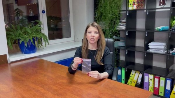 150009 Пакет Зип-Лок 8*12см, 45мкм | Интернет-магазин упаковки WebPack.ru