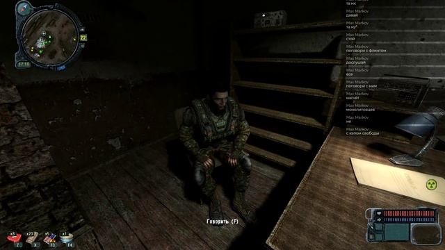 S.T.A.L.K.E.R.: Зов Припяти - Часть 8 - Вот и Припять) смотреть онлайн