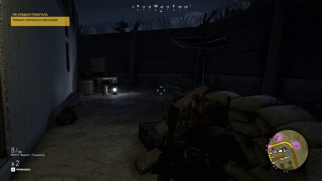 Tom Clancy's Ghost Recon Wildlands 2024.11.07 - 14.39.40.14 смотреть онлайн