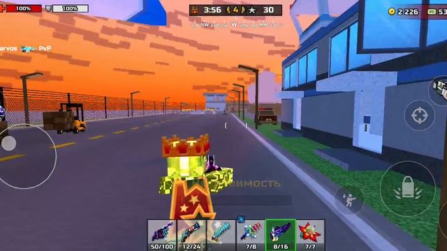 Пиксель Ган новое оружие Хранитель желаний!!!😱 смотреть онлайн