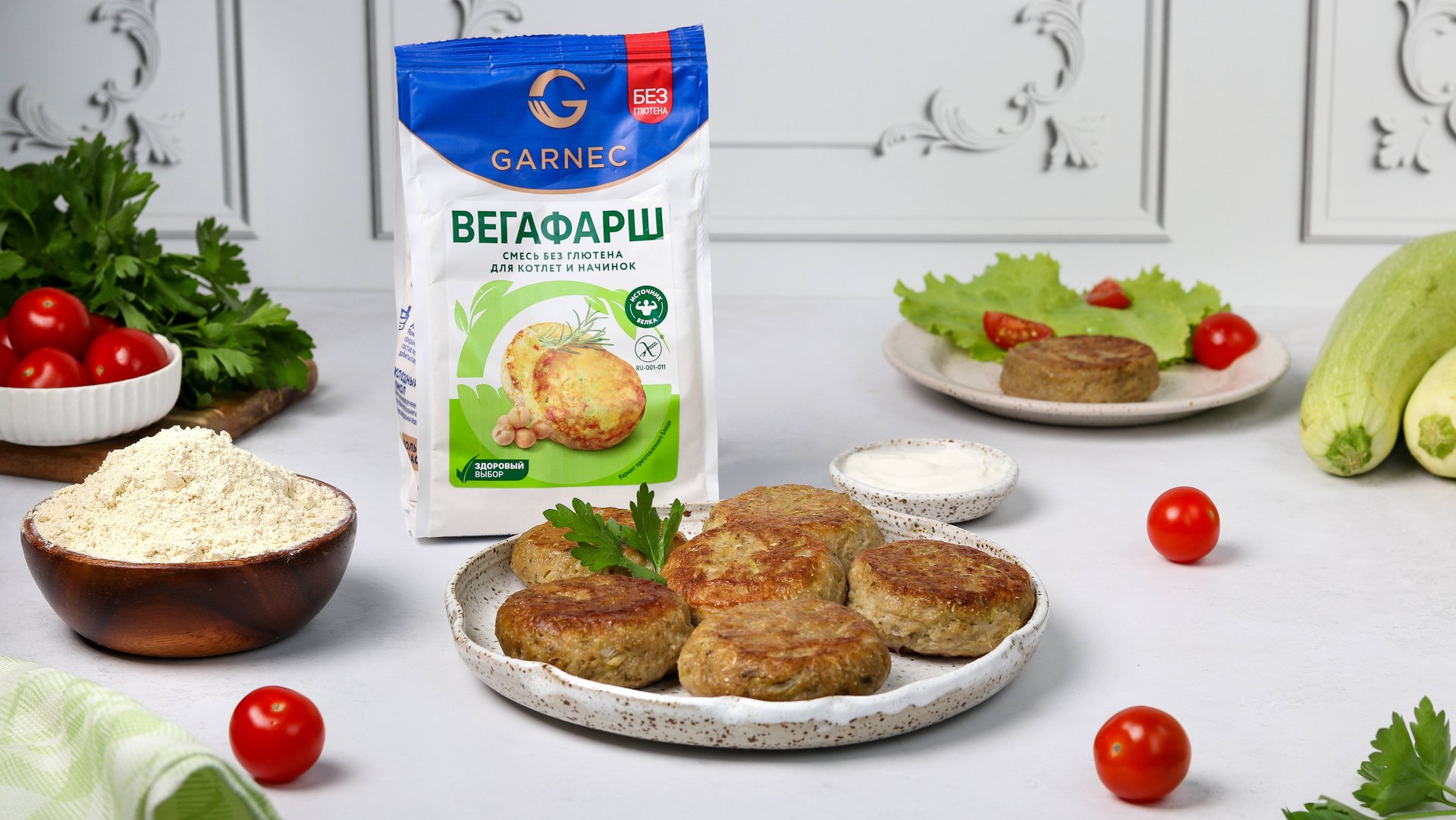 КОТЛЕТЫ ИЗ «ВЕГАФАРША» ОТ GARNEC